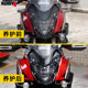 KOBY Motorcycle Plastic Refurbishment Polished Antioxidant Table Panel Wax Maintenance Leather Cleaning Gloss Wax Care