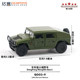 Tuoyi 1/64 Jeep Warriors One-generation Off-road Information Ornaments Third-generation SWAT armored assault transport truck model