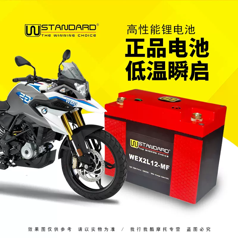 美国bmw 新人首单立减十元 21年12月 淘宝海外