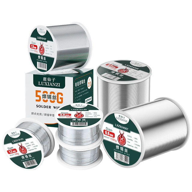 Deer Fairy Solder Wire 63 Tin Wire Lead-free Soldering Iron Mobile Phone Maintenance Soldering Wire High Purity 99 Low Temperature Scent