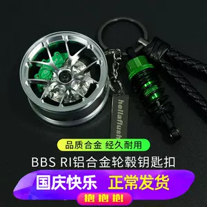 轮毂轮毂 新人首单立减十元 22年7月 淘宝海外