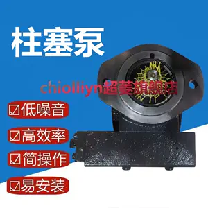 oilgear - Top 500件oilgear - 2023年11月更新- Taobao