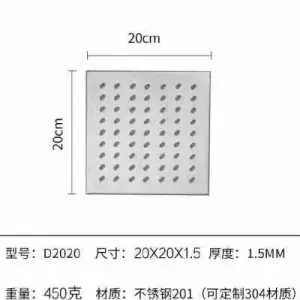 浴室排水孔滤网 新人首单立减十元 22年3月 淘宝海外
