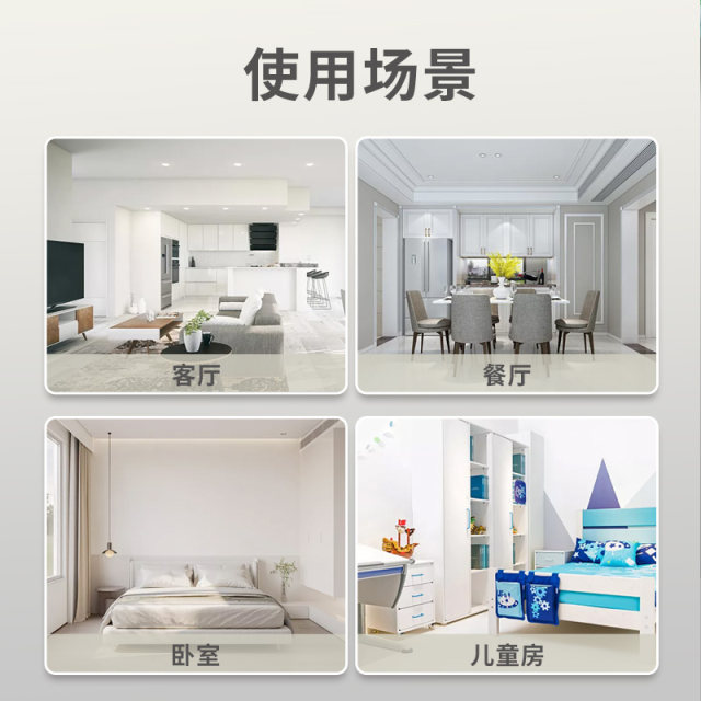 Nippon Paint latex paint color diamond white apricot gray indoor self-painting wall anti-formaldehyde cocoa custard paint paint