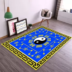 方形八卦图 新人首单立减十元 22年4月 淘宝海外