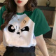 Green pure cotton short-sleeved T-shirt for women 2025 new loose oversize super good-looking couple outfit half-sleeved top summer
