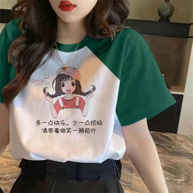 Green pure cotton short-sleeved T-shirt for women 2025 new loose oversize super good-looking couple outfit half-sleeved top summer
