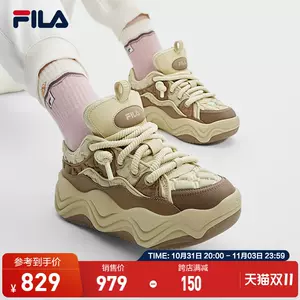 Frontrow Sneaker - Shoes 1ABP8M