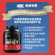On Opudi Mongolian Golden Milk Protein Powder WHEY Fitness Nutrition Muscle Meson Powder 5 pounds in the United States
