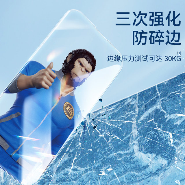 Blue Orangutan suitable for Apple 14 tempered film iPhone 14 Promax mobile phone film full screen coverage 13Pro protective film plus dustproof and anti-fall Big 14 all-inclusive HD Orangutan mini fingerprint