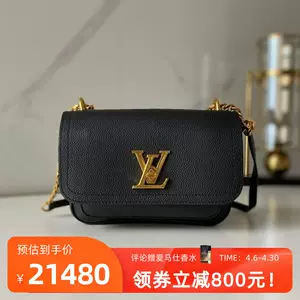 ホットセール まーちゃん様、専用❣️LOUIS VUITTON 手袋 極美品