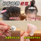 Children's cute broken hair artifact bangs sticker 2025 new girls Velcro baby hair sticker little girl hair accessories