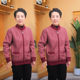 Middle-aged and elderly women's cotton-padded jackets for 60-year-old ladies thickened autumn and winter all-in-one velvet thermal tops grandma cardigan jackets