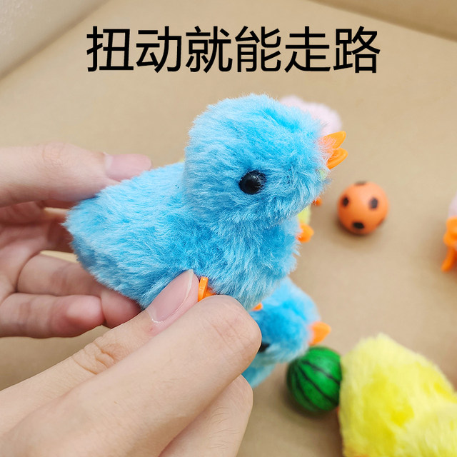 Clockwork Chicken Simulation Jumping Chicken Wraps Away 1-2 Years Old Baby Plush Toys Baby Boys and Girls Children