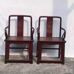 二手古董椅-新人首单立减十元-2022年4月|淘宝海外