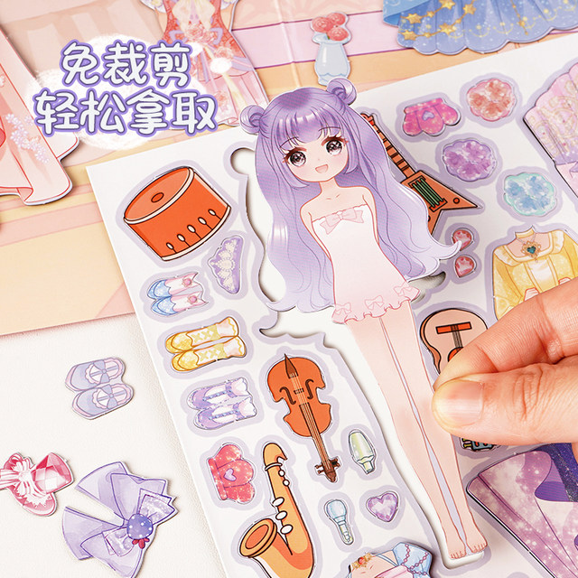 Princess change sticker book Children's magnetic sticker girl transforms quiet book Girl paste drawing magnetic inhalation puzzle toys
