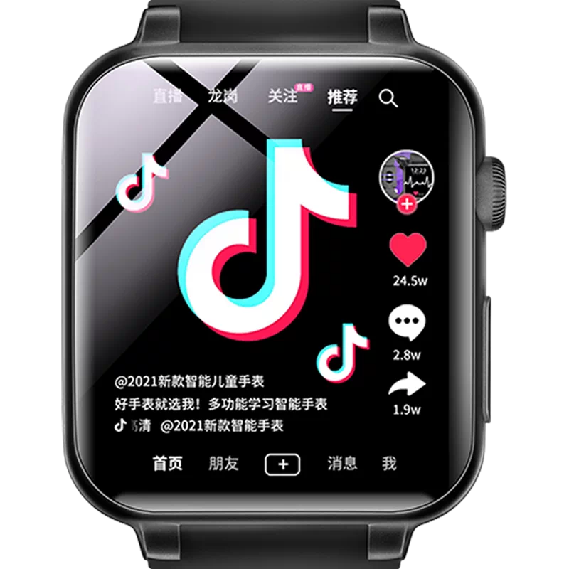 智能手表蓝牙通话 新人首单立减十元 2021年12月 淘宝海外