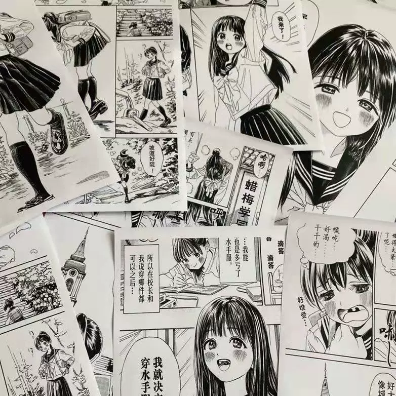 明日醬的水手服漫畫壁紙牆貼海報狂賭之淵間諜扮