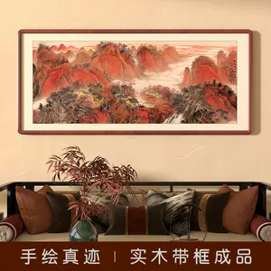 中国古美術珍蔵紅木包銅鎏金唐卡风水开运风水镇宅文房具案頭置物-