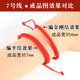 Red rope line 7 1.5mm bracelet braided rope diy hand-woven diamond knot flat knot hand rope baby pendant rope