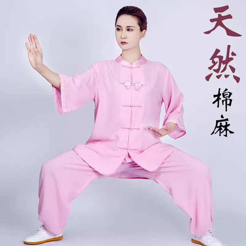 太极服女装夏季2023年新款高端短袖棉麻亚麻薄款太极拳服练功服装夏天中