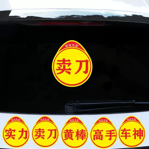 趣味实习贴 新人首单立减十元 22年2月 淘宝海外