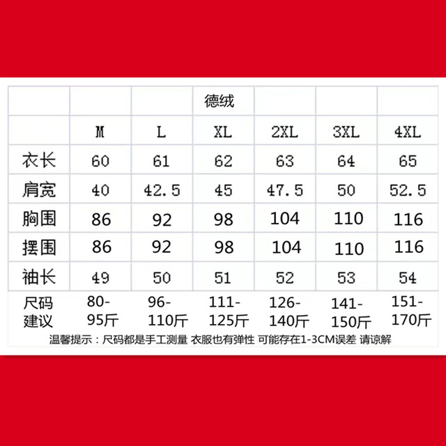 German velvet thickened half high neck long sleeve T-shirt for women 2025 autumn and winter velvet middle-aged and elderly mothers wear warm bottoming shirt