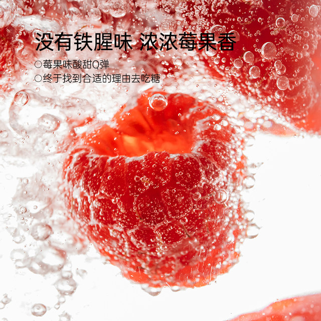 fiboo rich iron fudge virility iron female iron supplement 3 bags