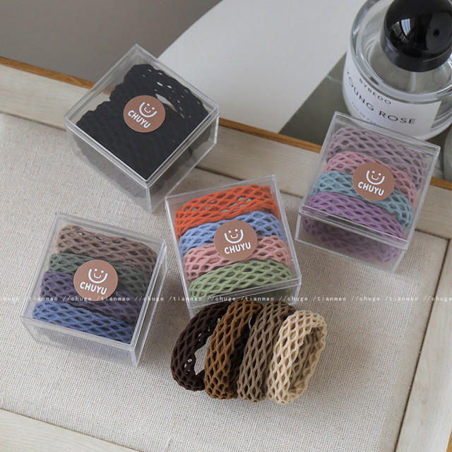 Korean high ponytail bun hair bun hair rope 2023 new head rope leather case simple hair ring high elastic durable leather ribs