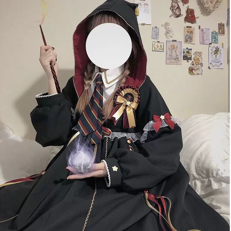 魔法少女裙 新人首单立减十元 21年11月 淘宝海外 魔法少女裙 新人首单立减十元 21年11月 淘宝海外