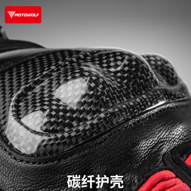 Autumn and winter carbon fiber motorcycle riding gloves genuine leather plus velvet warm motorcycle windproof and cold waterproof knight equipment