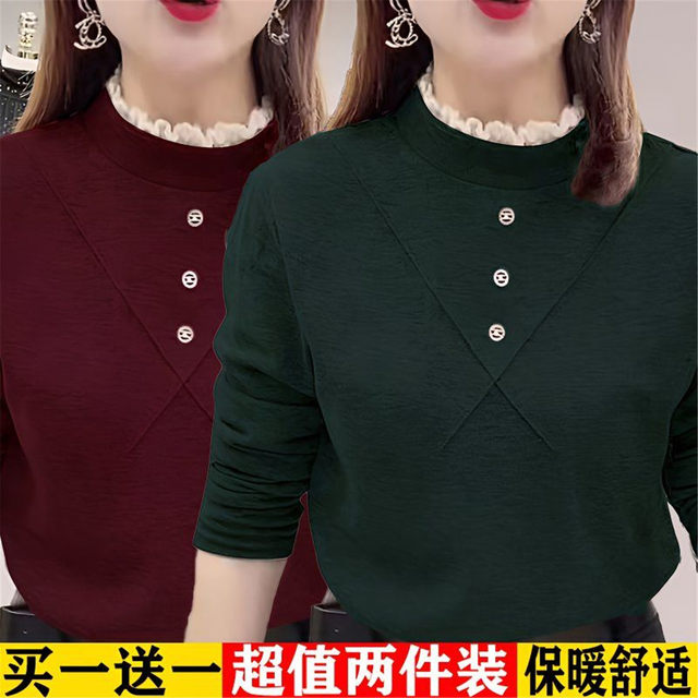 Double-sided German velvet new autumn and winter women's half turtleneck lace warm top long-sleeved T-shirt plus velvet bottoming shirt