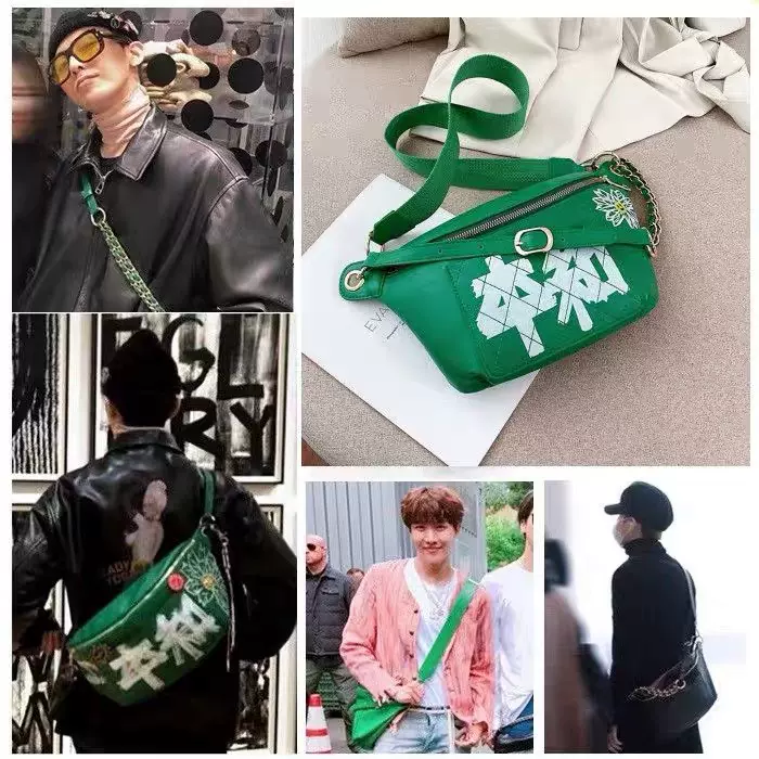 Gd权志龙bts防弹少年团郑号锡闵玧其同款单肩