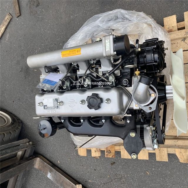 Forklift engine assembly Xinchai diesel engine diesel assembly Xinchai Quanchai original genuine Hangcha Heli
