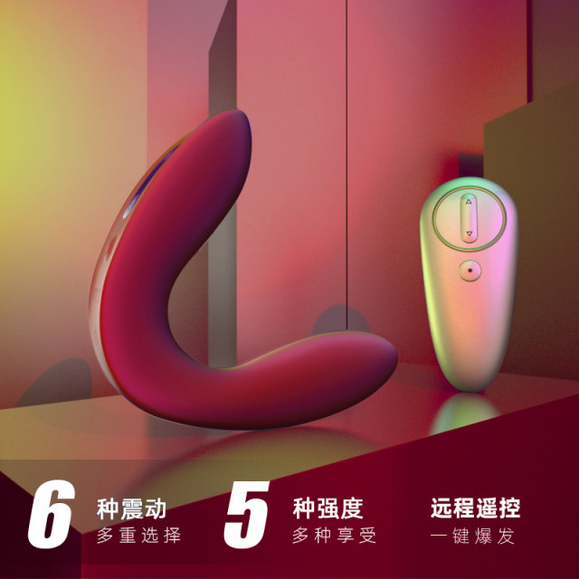 Prostate massage orgasm artifact Men uses poison dragon backyard anal sex supplies licking male asshole anal plug masturbation device
