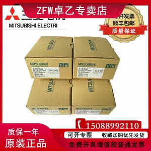 m12 MITSUBISHI A1S61PN 未使用-