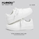 Universal velvet white shoes for women 2025 autumn and winter new popular versatile cotton shoes for women thick-soled casual sports sneakers