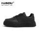 Global black shoes for women 2025 new autumn shoes versatile thick sole sports and casual commuting black shoes