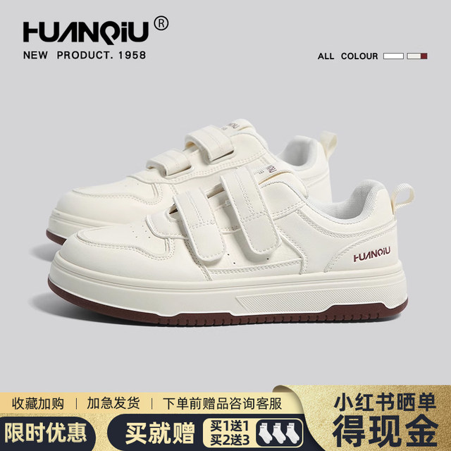 Global white shoes for women in autumn 2025 new comfortable soft sole versatile casual shoes for women Velcro sports shoes