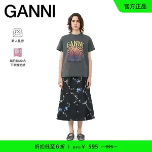 ganni - Top 1万件ganni - 2023年11月更新- Taobao