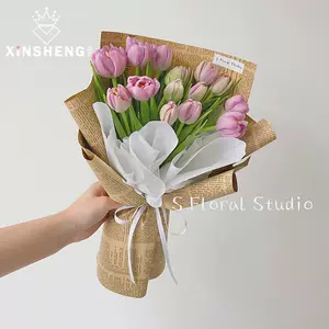 报纸七夕 新人首单立减十元 22年6月 淘宝海外