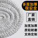 Chenghua Juli national standard nylon sling double buckle ring 1 ton 2 meters double buckle lifting sling round soft sling