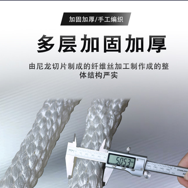 Chenghua Juli national standard nylon sling double buckle ring 1 ton 2 meters double buckle lifting sling round soft sling