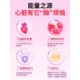 Beijing Tongrentang coenzyme q10 soft capsule official flagship store authentic Qiushi coenzyme buckle ten non-reducing