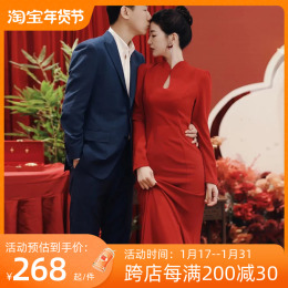 2023 New long sleeves cheongsam bride engaged to receive fish tail wine red satin face celebrity banquet dress