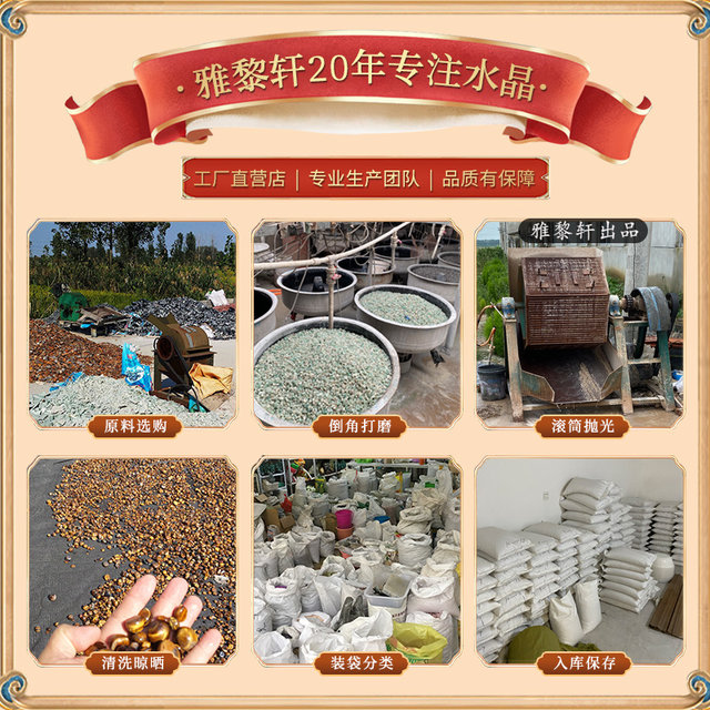 Natural citrine gravel cornucopia ornaments yellow gemstone bare stone purification degaussing stone Brazilian citrine rough stone