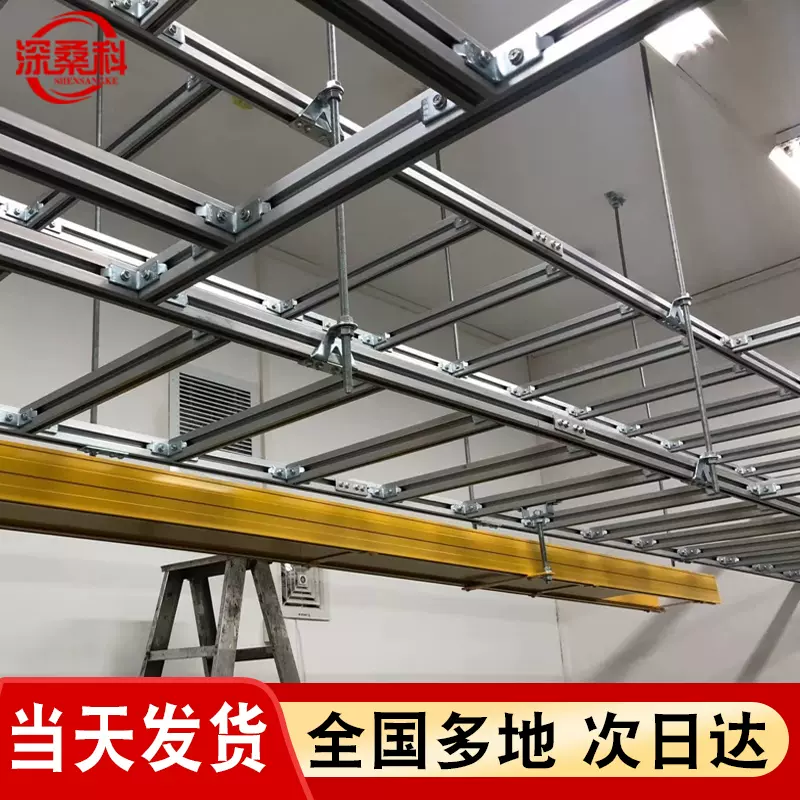 线槽种类图片 知乎