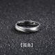 Combination stacked rings for men's trendy personality opening niche design frigid style simple retro ring single ring