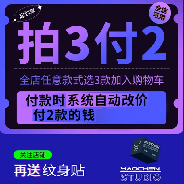 Dark Thorn Art Raw Ear Clip for Women Without Ear Holes Unique Cross Niche Design Punk Black Earrings New Style