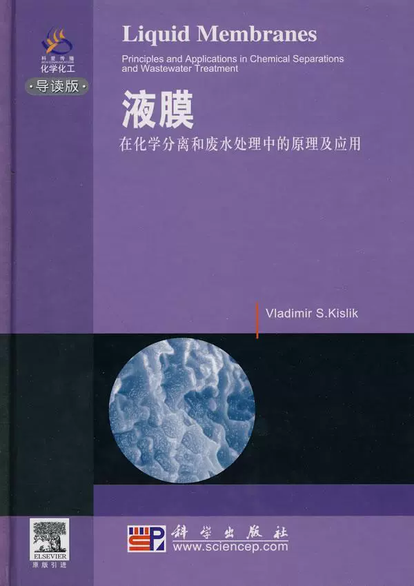 分离英文 新人首单立减十元 2021年11月 淘宝海外